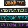 Custom Text Leash Wrap & Chest Strap Cover